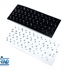 برچسب حروف کیبورد