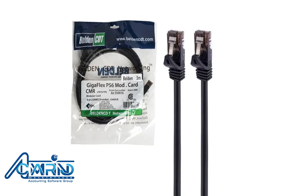 کابل شبکه بلدن (دو متری) BELDEN CDT GigaFlex PS6 کابل شبکه بلدن (دو متری) BELDEN CDT GigaFlex PS6